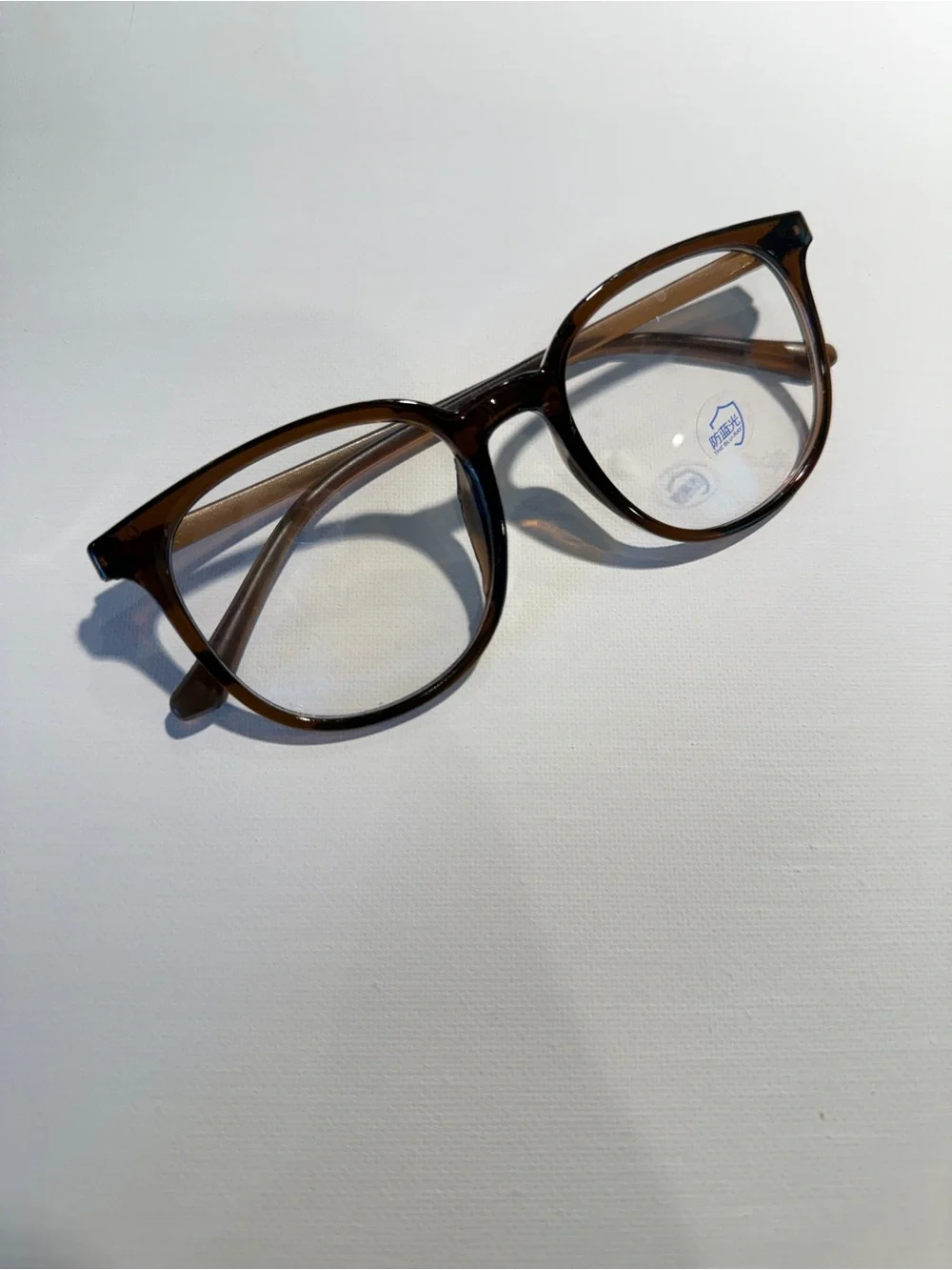 NWT Brown Blue Light Blocking Glasses